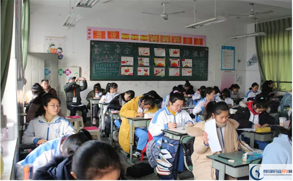 成都十一中2020屆高三期末試卷在哪里看？