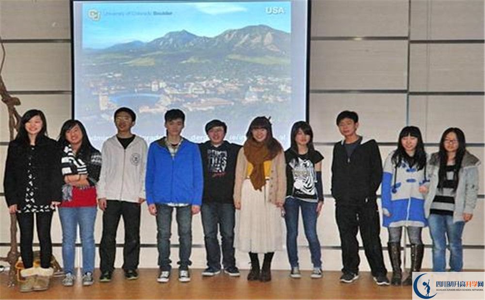成都美視國際學(xué)校2020屆高三期末試卷在哪里看？