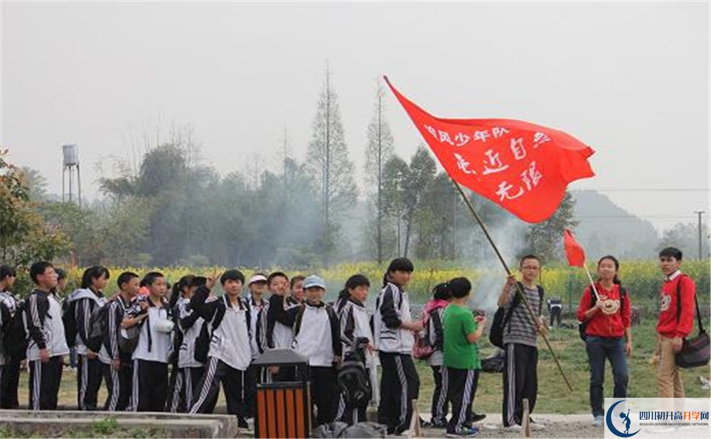 金牛中學(xué)高2020屆高三理綜階段檢測(cè)試題是在哪看？