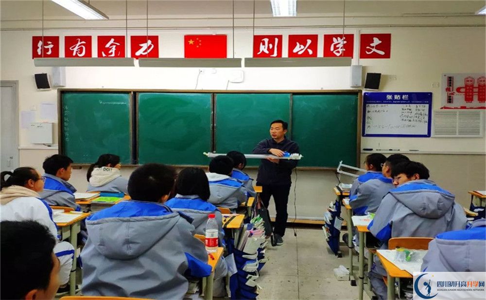 電子科技大學(xué)實驗中學(xué)高2020屆高三理綜階段檢測試題難嗎？