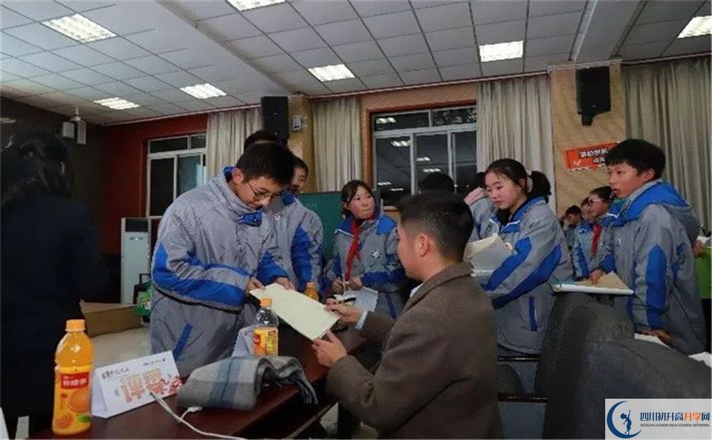 電子科技大學(xué)實(shí)驗(yàn)中學(xué)2020屆高三期末試卷在哪里看？