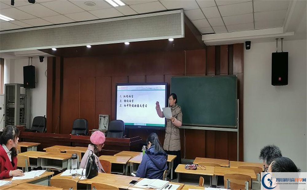 2020成都玉林中學(xué)高中分班考試是好久？