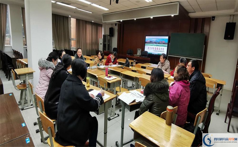 成都玉林中學(xué)高2020屆高三理綜階段檢測(cè)試題難嗎？