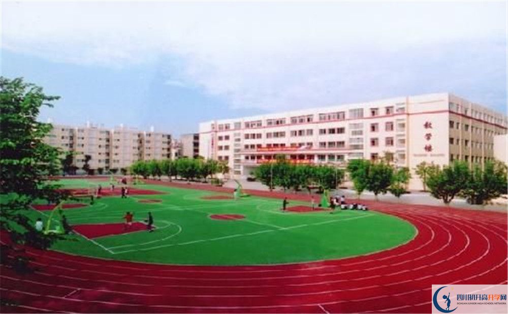 2020成都實驗外國語學校國際部入學多少分？