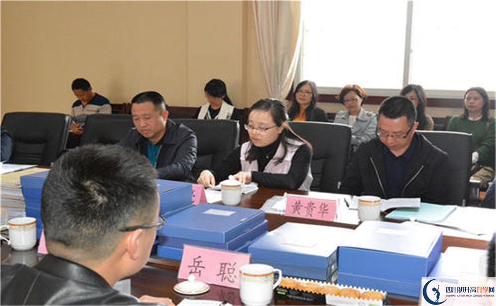 新都泰興中學(xué)高2020屆高三理綜階段檢測(cè)試題難嗎？