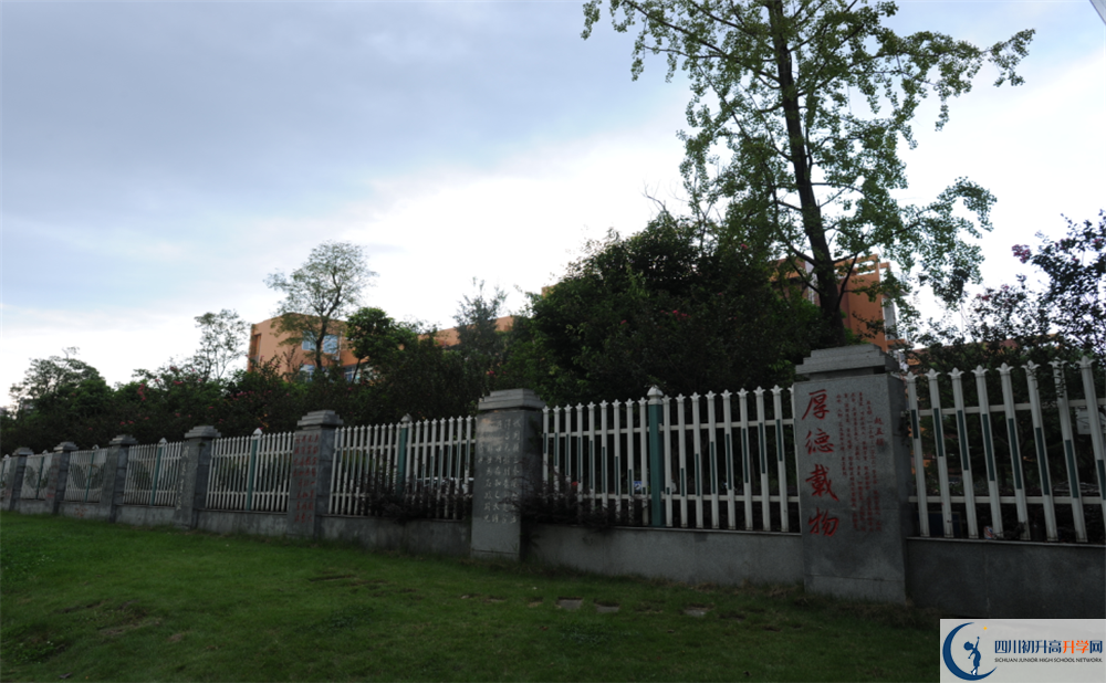 2020溫江中學(xué)實驗班高考成績?nèi)绾危? title=