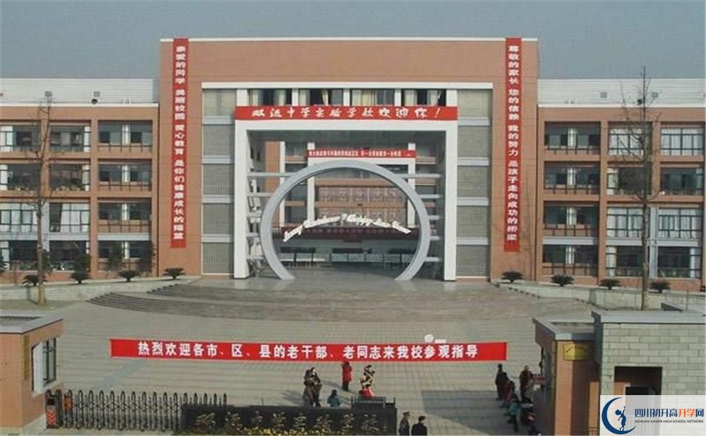 雙流中學(xué)實驗學(xué)校高2020屆高三理綜階段檢測試題在哪看？