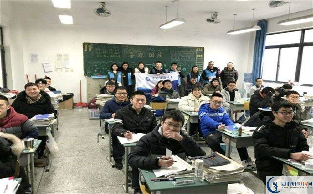 都江堰外國語實驗學校2020屆高三期末試卷在哪里看？