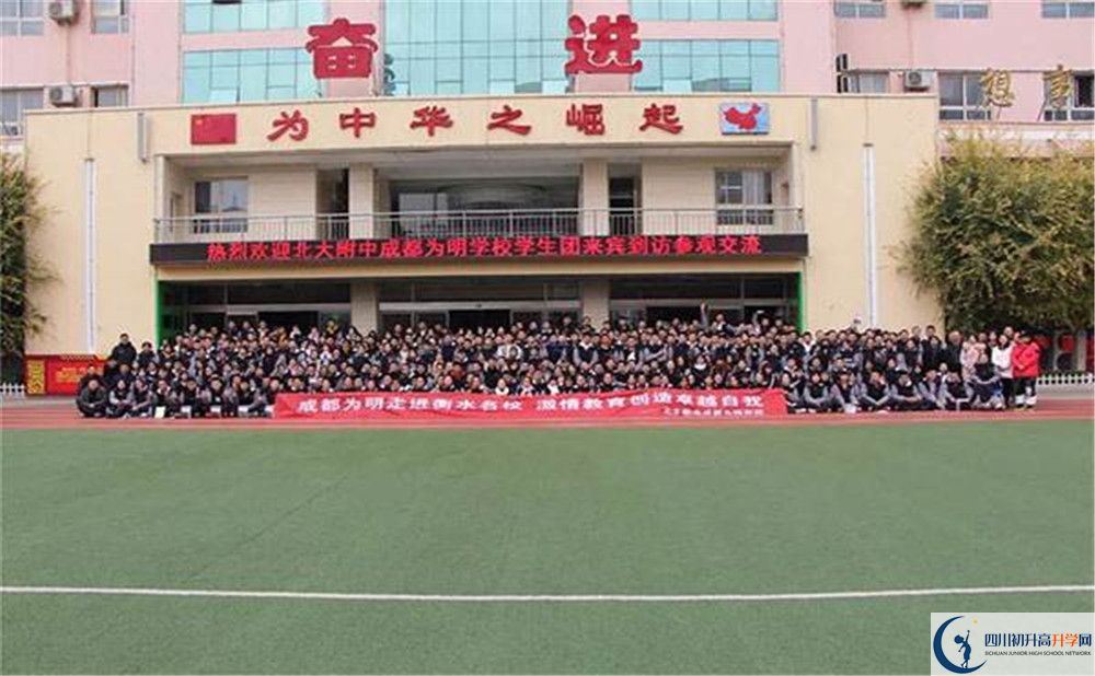 成都新津?yàn)槊鲗W(xué)校高2020屆高三理綜階段檢測(cè)試題哪看？