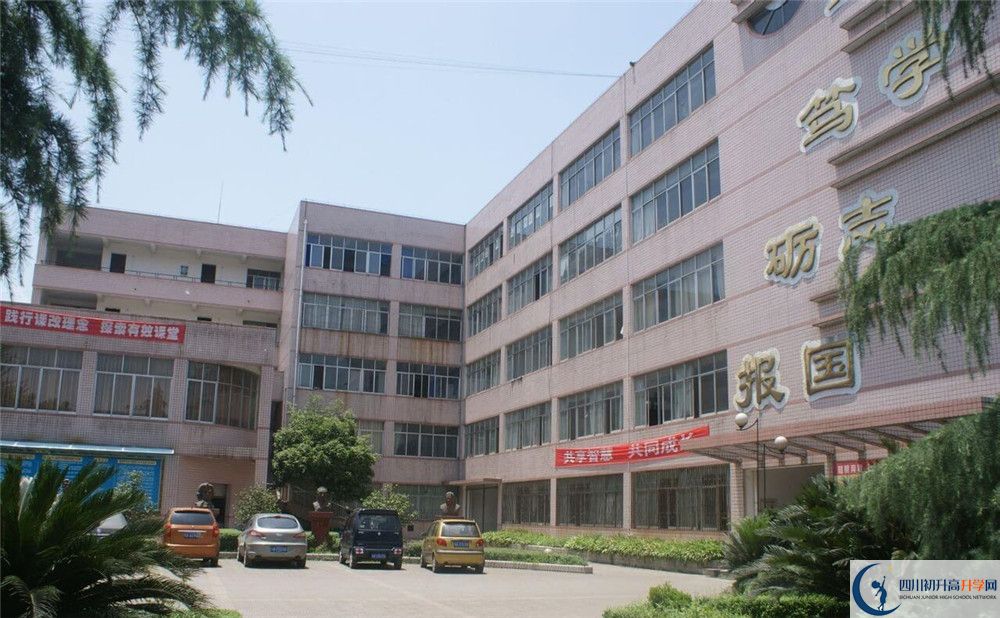 高埂中學(xué)高2020屆高三理綜階段檢測試題在哪看？
