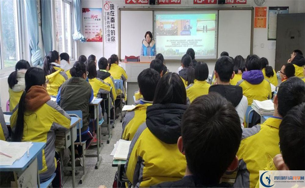 安仁中學2020屆高三期末試卷在哪里看？