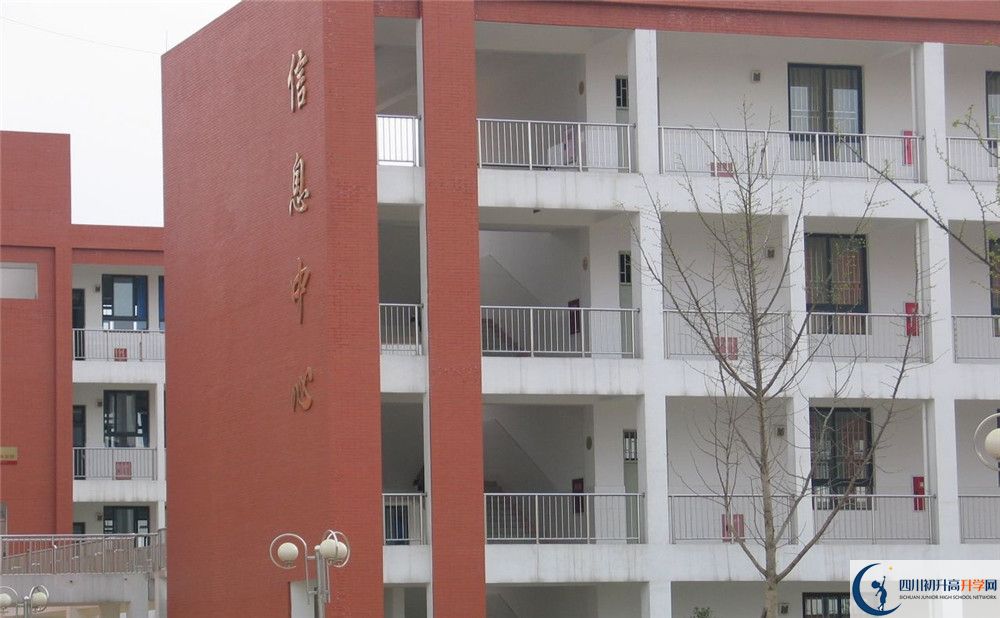 金堂中學(xué)平行班與實(shí)驗(yàn)班差多少？