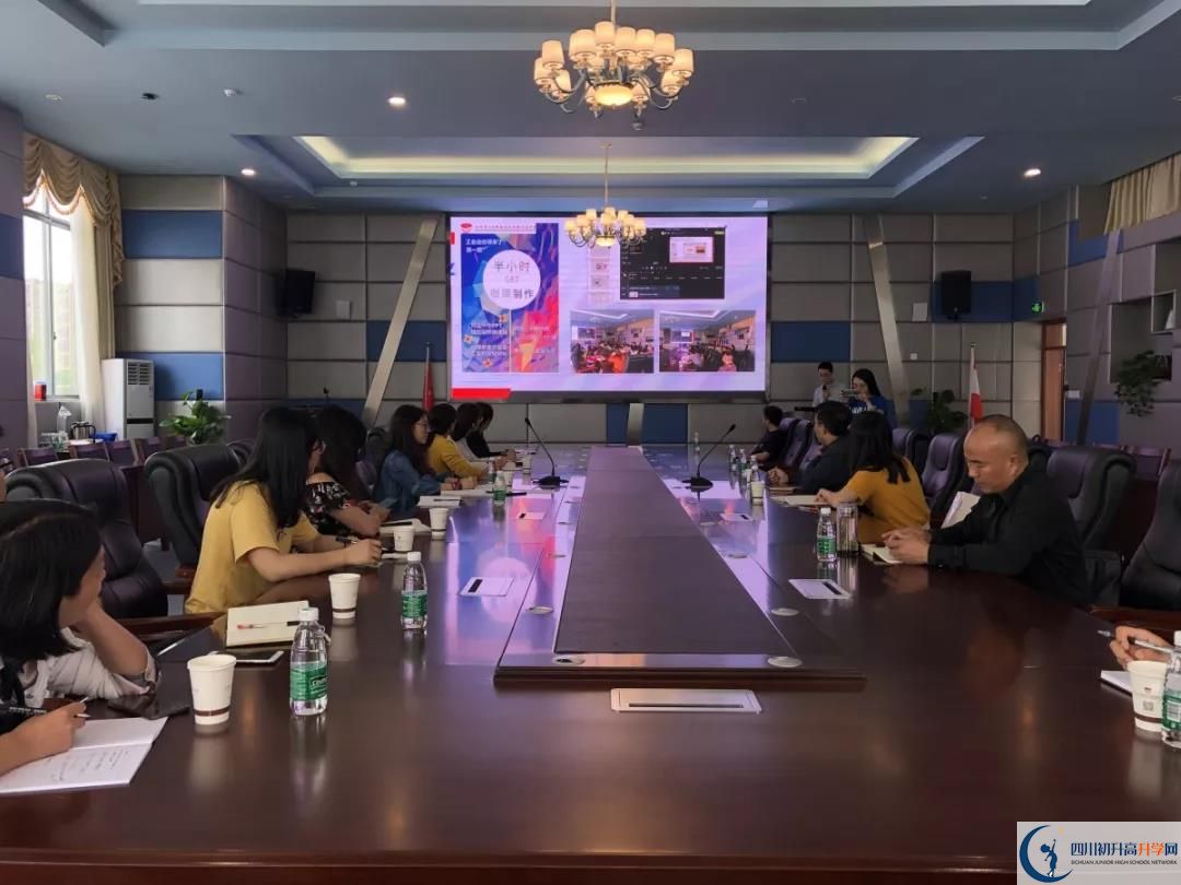 北二外學(xué)院成都附屬中學(xué)2020年高三文綜測試題難嗎？