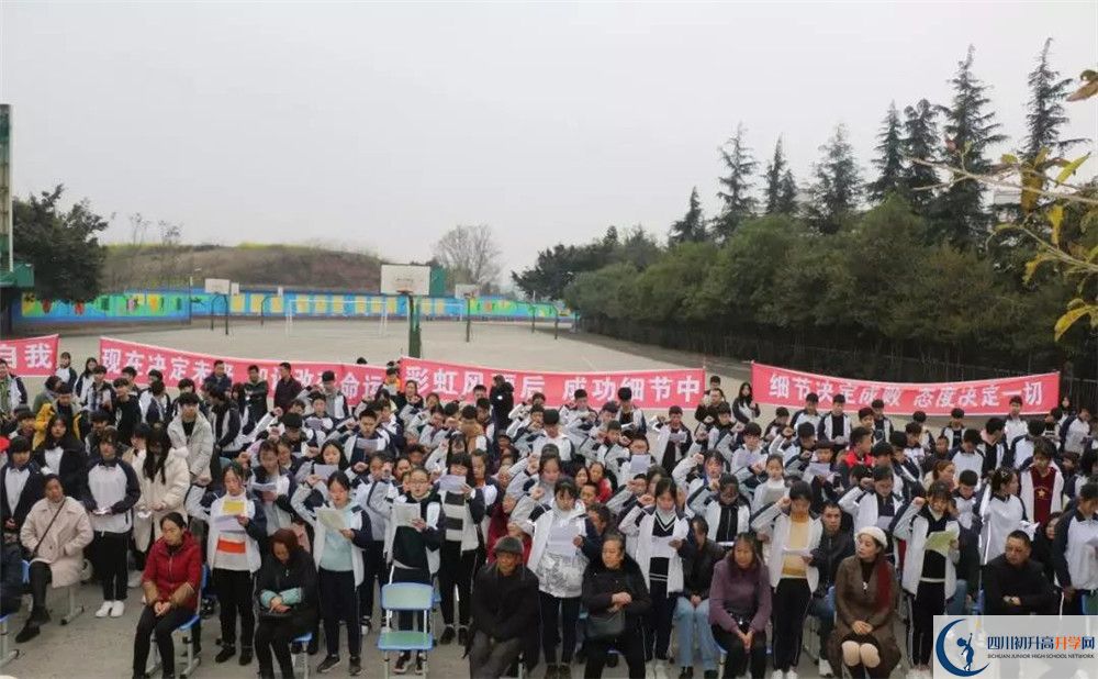 三星中學(xué)高2020屆高三理綜階段檢測試題難嗎？