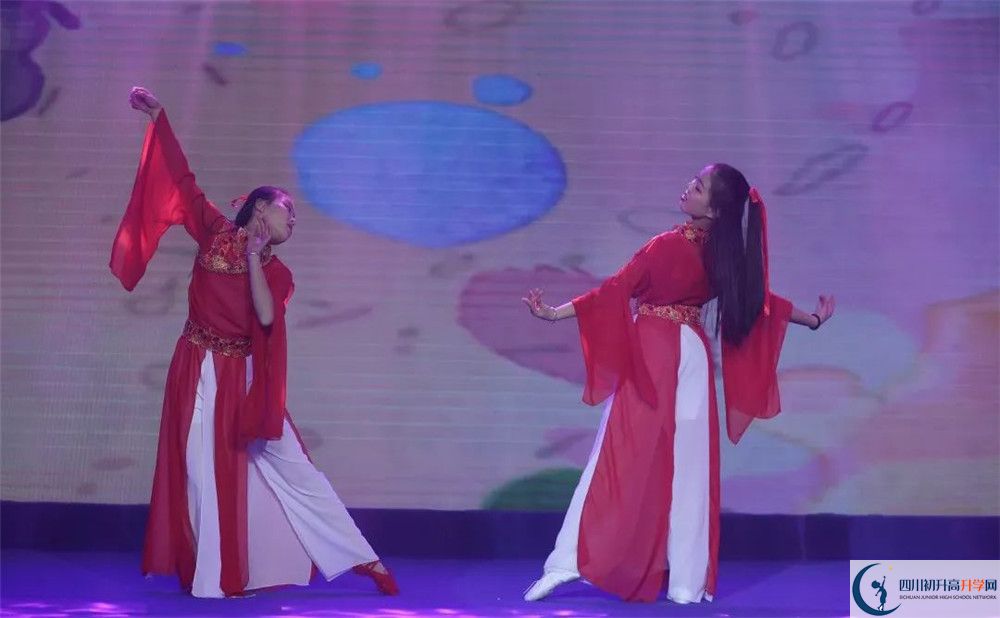 2020北京第二外國(guó)語(yǔ)學(xué)院成都附屬中學(xué)期末試卷數(shù)學(xué)在哪看？