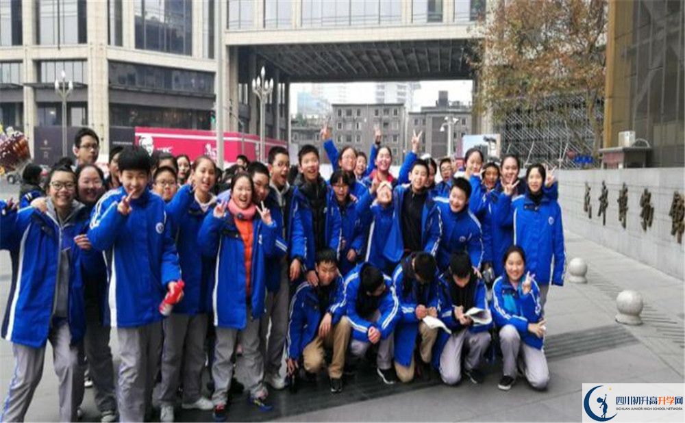 2020四川師范大學實驗外國語學校初升高分班考試題在哪看？