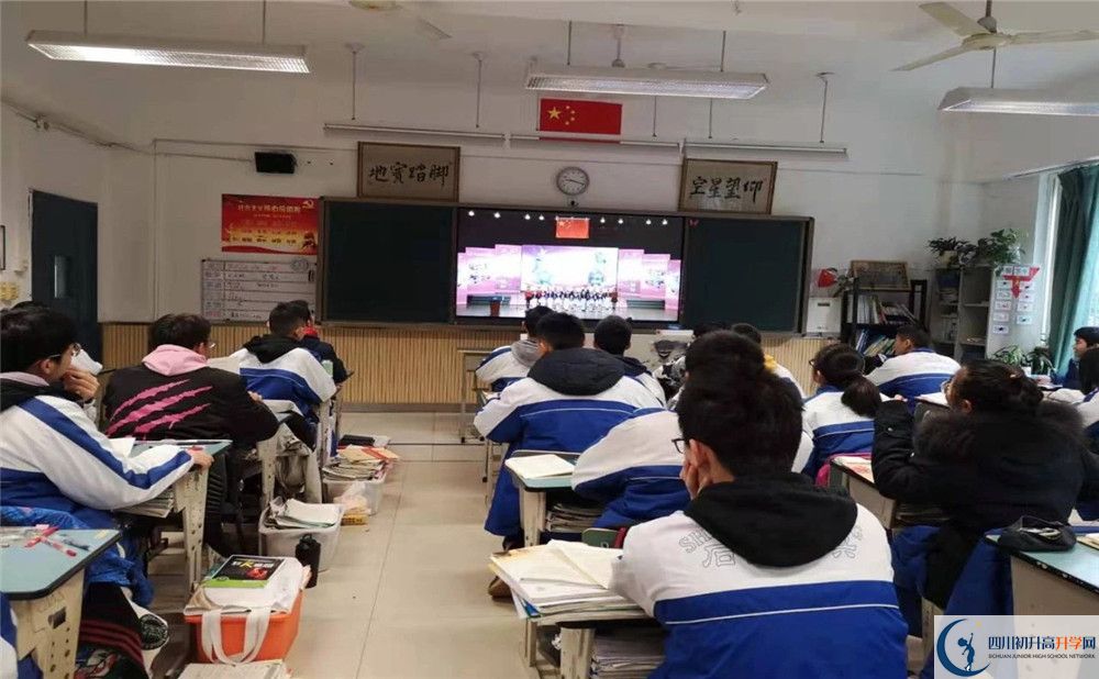 成都石室佳興外國語學校在全國高中排名？