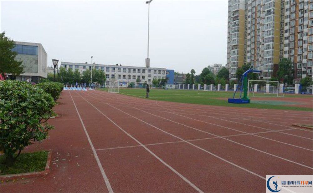 2020成都成飛中學(xué)初升高分班考試題在哪看？
