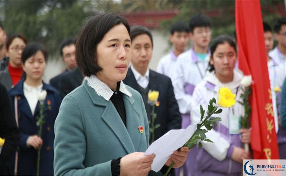 簡陽中學位置在哪里？