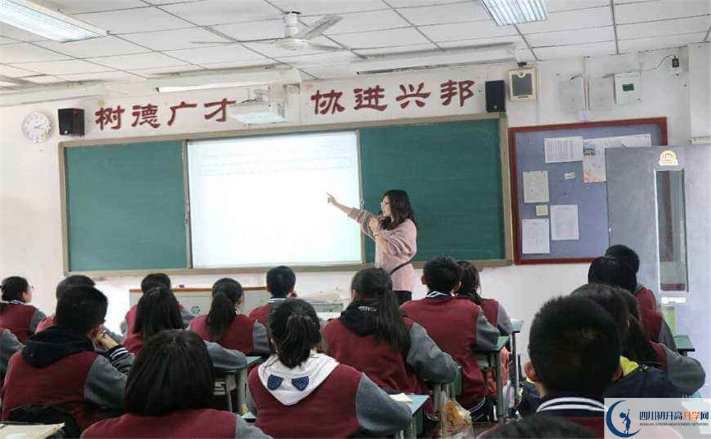 成都樹(shù)德協(xié)進(jìn)中學(xué)在全國(guó)高中排名是多少？