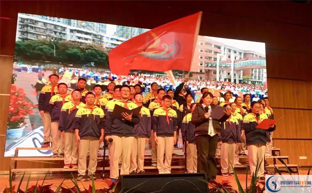 成都十二中（四川大學(xué)附屬中學(xué)）實(shí)驗(yàn)班人數(shù)是多少？