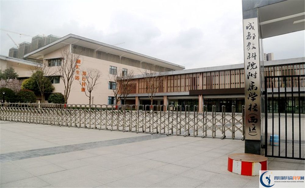 2020成都教科院附屬學校初升高分班考試題難嗎？