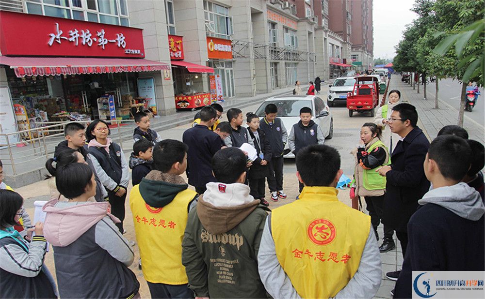 成都石室外國語學(xué)校實(shí)驗(yàn)班人數(shù)是多少？