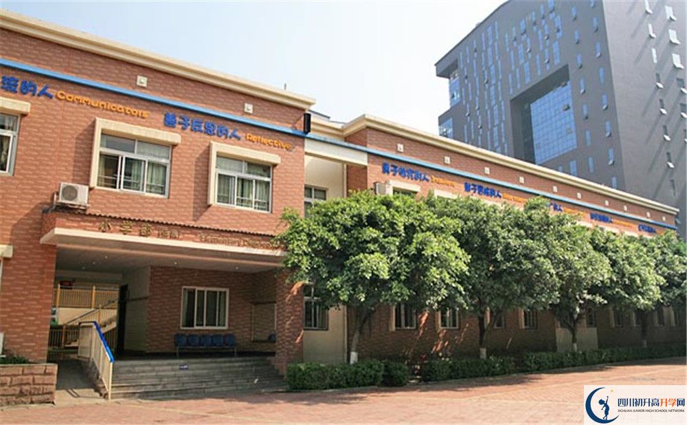 成都美視國際學校夏令營費用是多少？