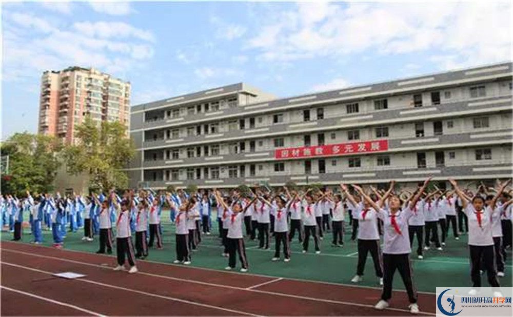成都十一中實(shí)驗(yàn)班人數(shù)是多少？