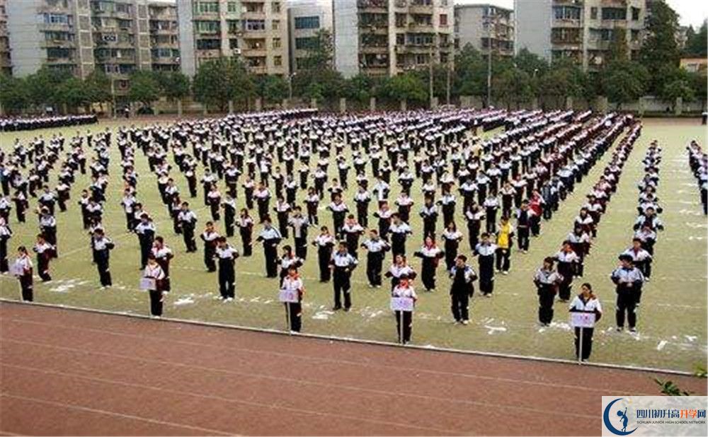 成都二十中是重點(diǎn)中學(xué)嗎？