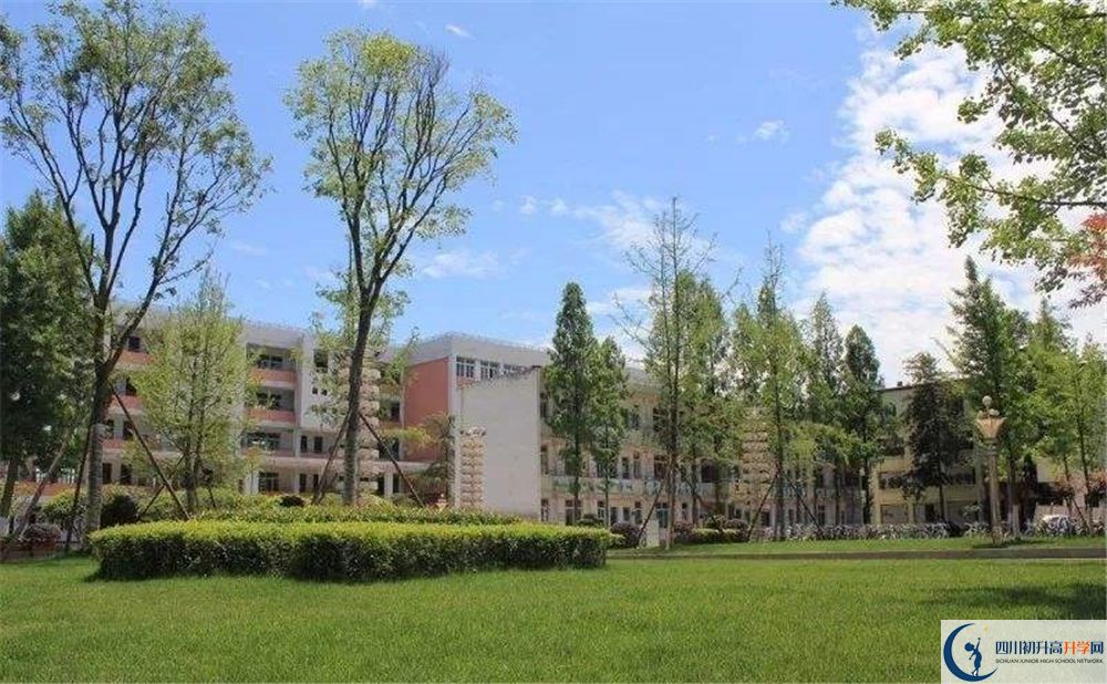 成都市籍田中學(xué)高中平行班怎么樣？