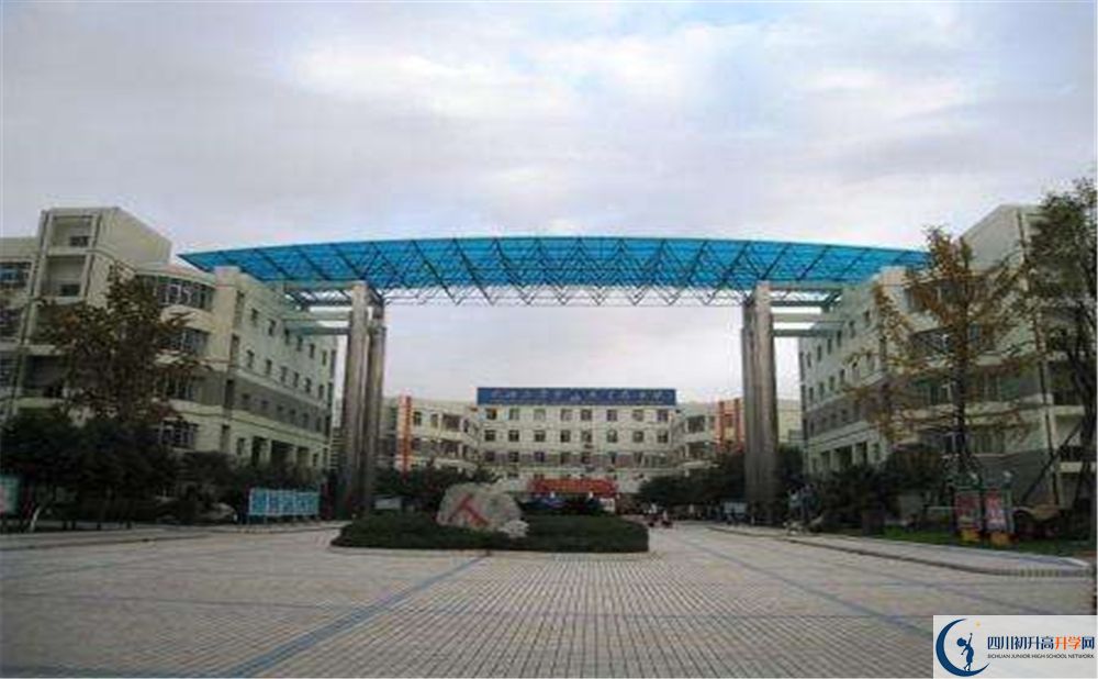 成都市華陽中學(xué)高中平行班怎么樣？