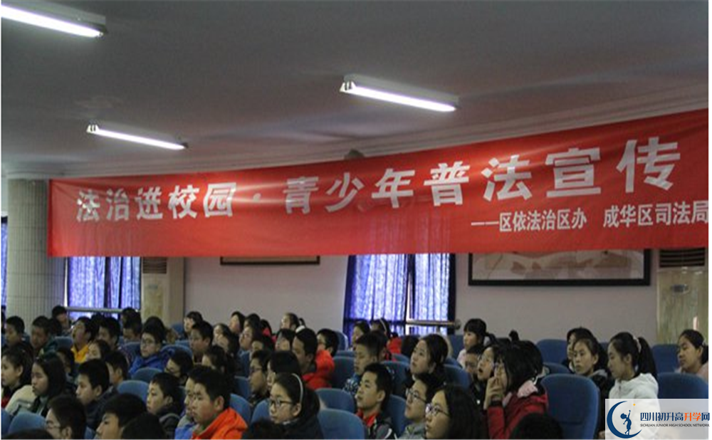 2020成都嘉祥外國語學(xué)校國際招生時(shí)間是多久？			