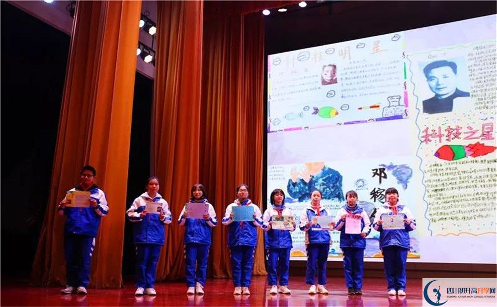 成都石室中學(xué)北湖校區(qū)2020年高三文綜測試題難嗎？