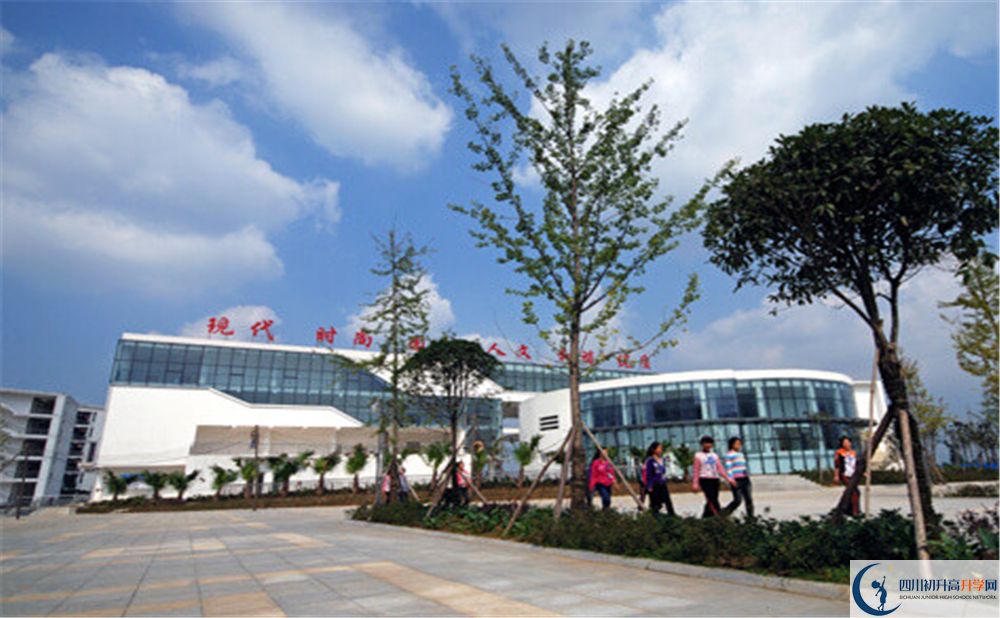2020成都經(jīng)濟(jì)技術(shù)開發(fā)區(qū)實(shí)驗(yàn)中學(xué)初升高分班考試題難嗎？