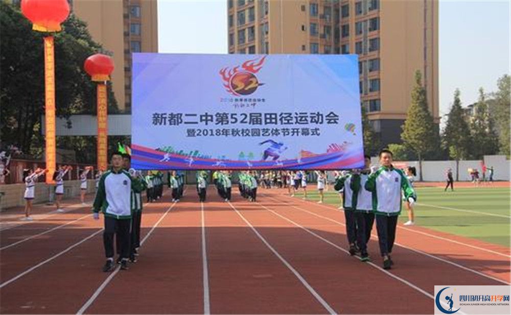 新都二中2020年高三文綜測(cè)試題難嗎？