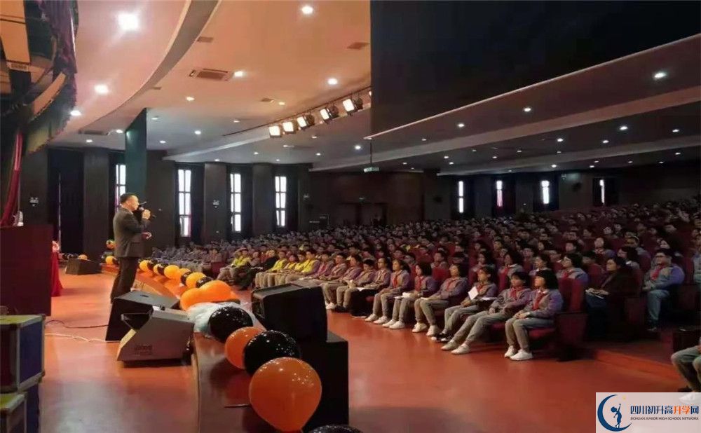 郫縣嘉祥外國語學校是私立收費嗎？
