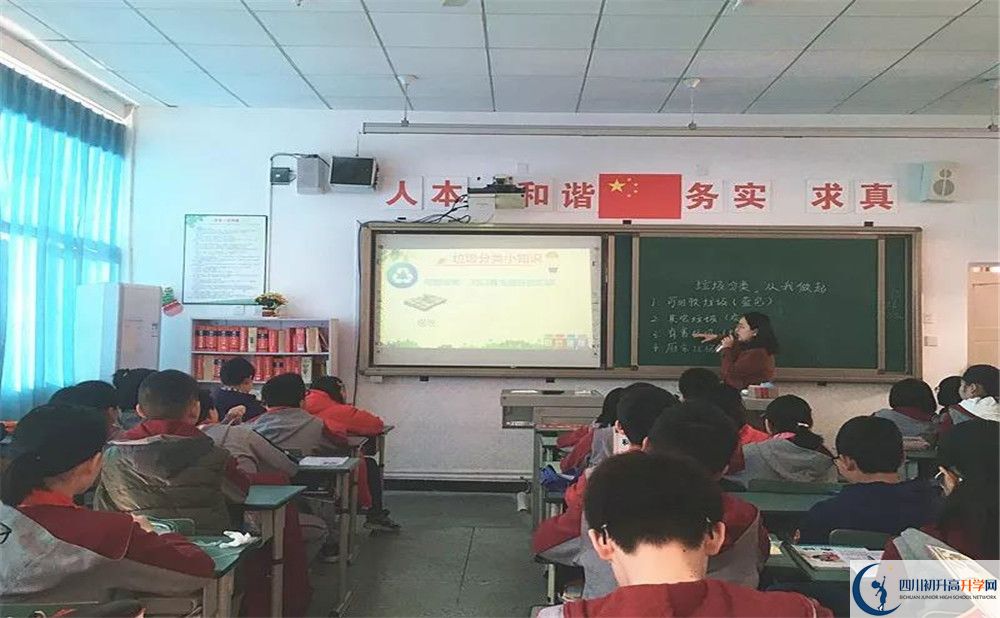 郫縣嘉祥外國語學校是重點中學嗎？