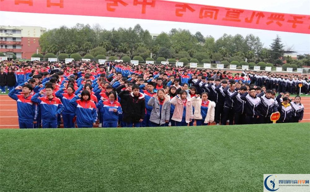 成都文武學(xué)校是重點中學(xué)嗎？