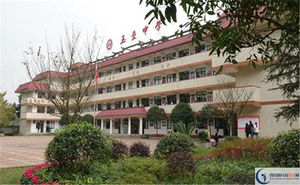 都江堰玉壘學(xué)校實驗班人數(shù)是多少？