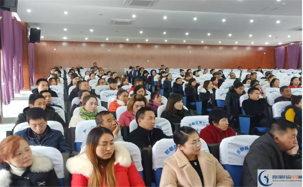 郫縣三中在全國高中排名多少？