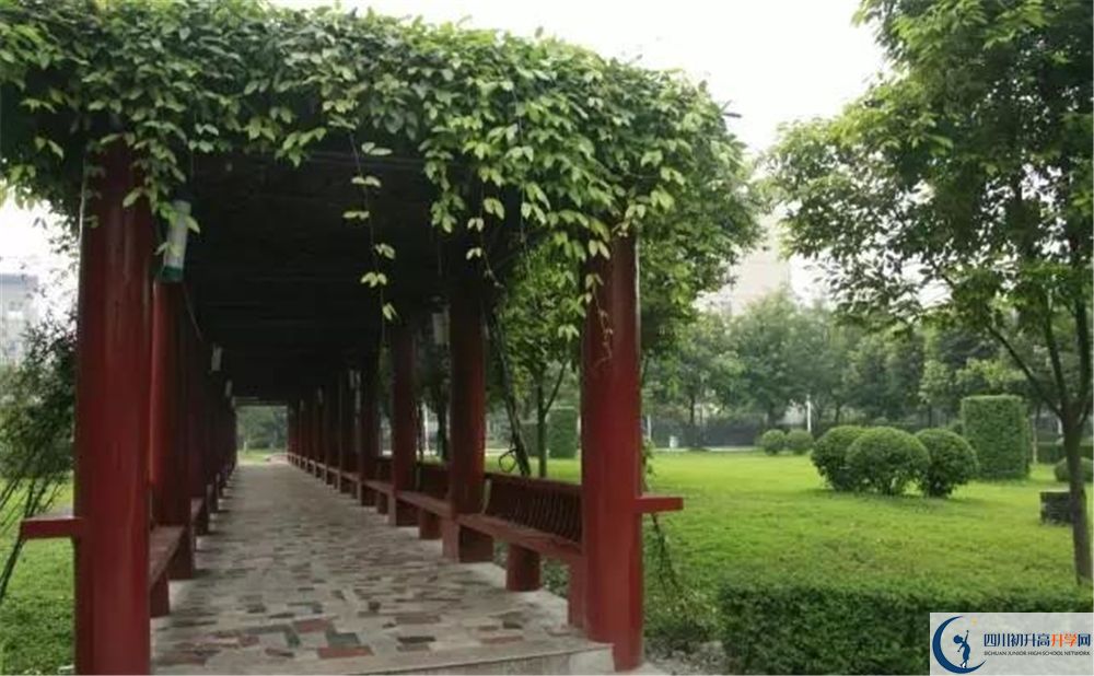 溫江二中高中平行班怎么樣？