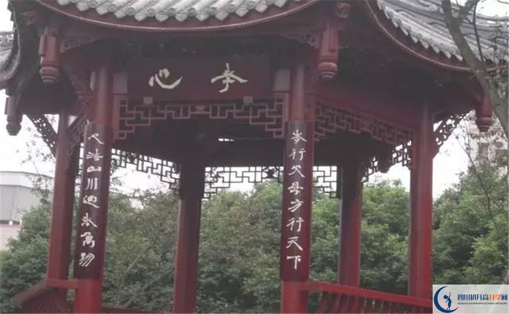溫江二中在全國高中排名是多少？