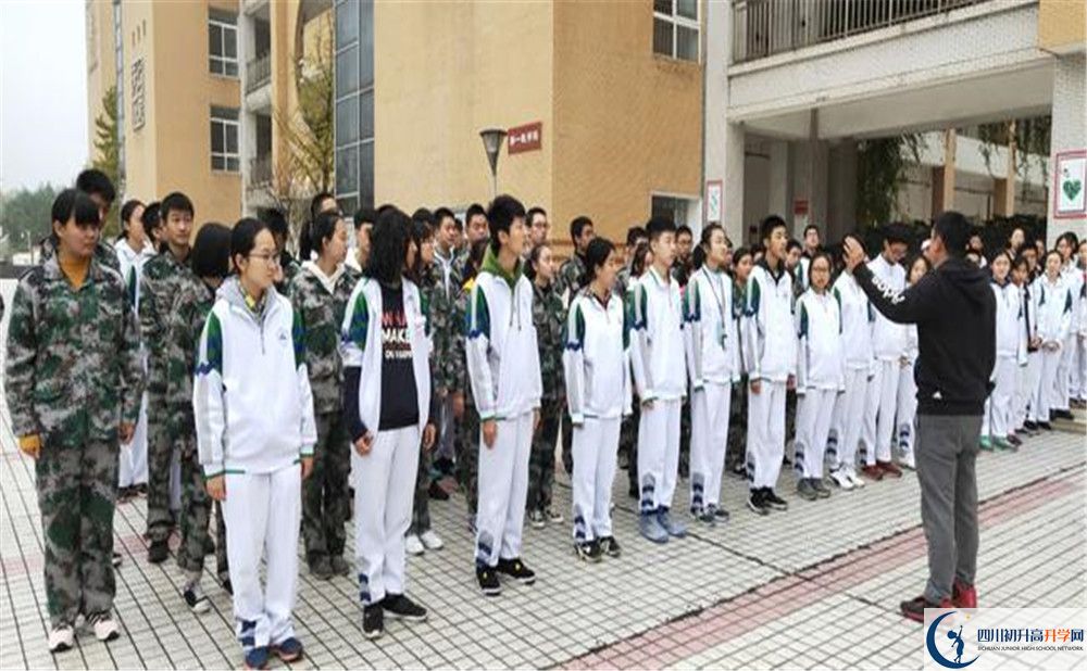 八一聚源高級中學(xué)是私立收費嗎？