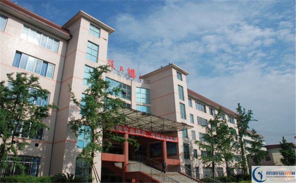 雙流中學(xué)高中平行班怎么樣？