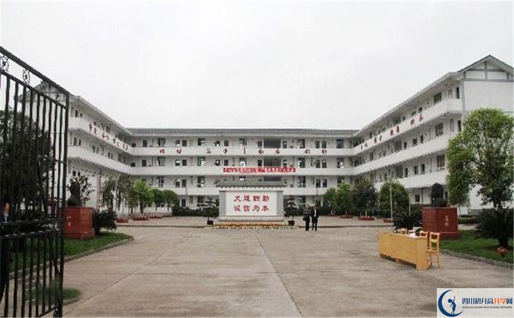 壽安中學(xué)是私立收費(fèi)嗎？