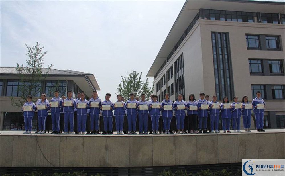 蒲江中學(xué)是重點中學(xué)嗎？