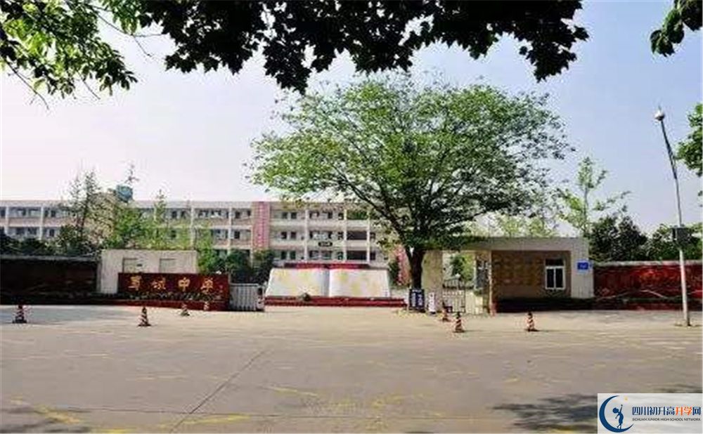 蜀城中學(xué)在全國(guó)高中排名是多少？