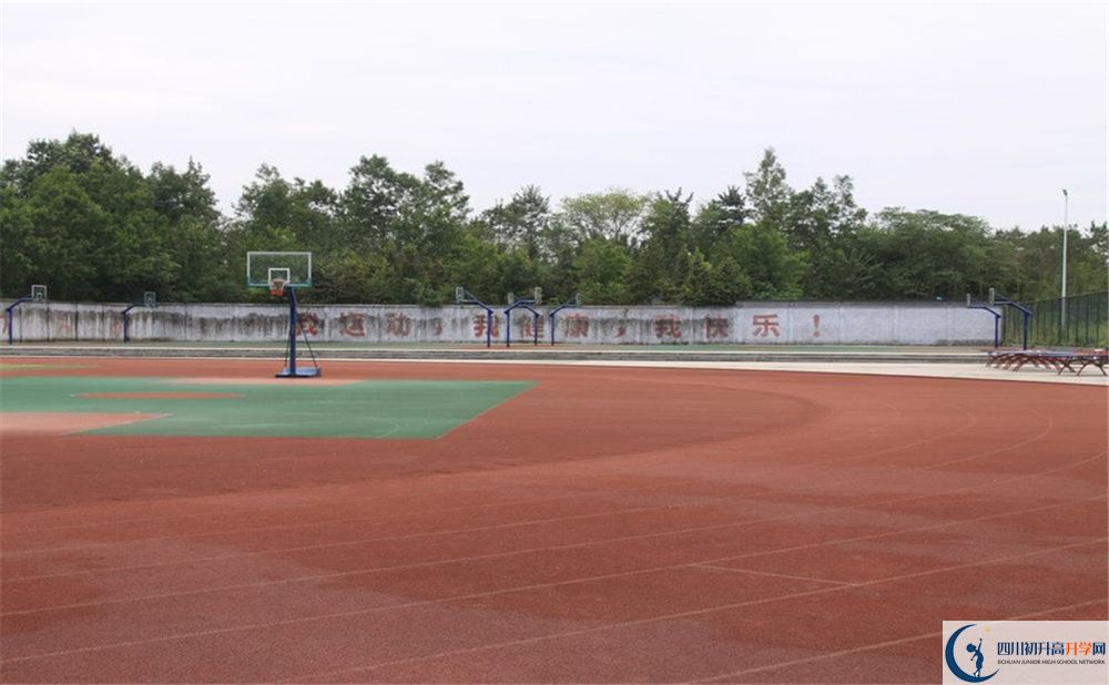 樹德懷遠(yuǎn)中學(xué)高中平行班怎么樣？