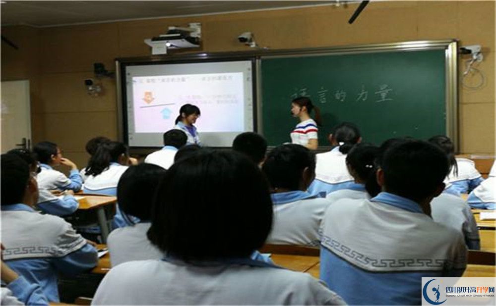 華潤(rùn)高級(jí)中學(xué)2020年高三文綜測(cè)試題難嗎？